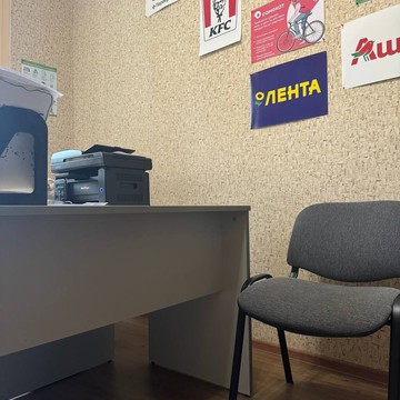 Два колеса фото 2