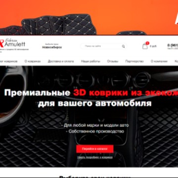Веб-студия BTB-Development фото 3