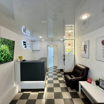Стоматология Dental Clinic фото 1