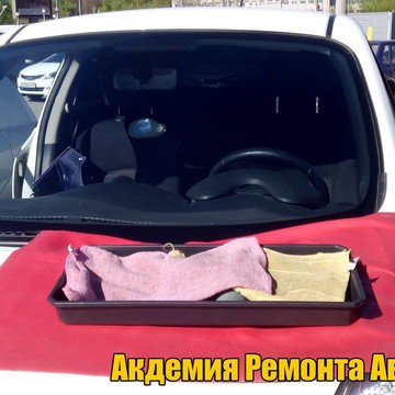 Академия Ремонта Автостекла фото 1