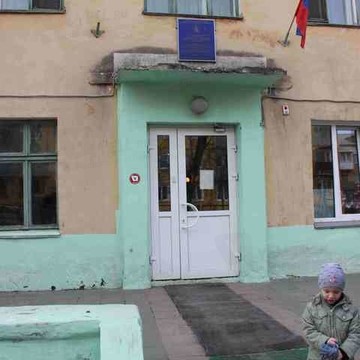 Детский сад №84 в Ленинском районе фото 1