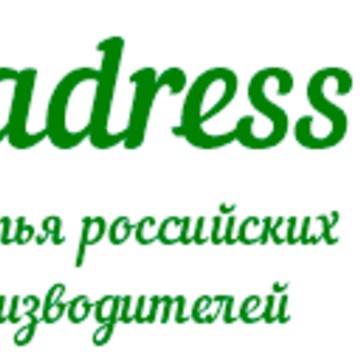 Ладресс фото 1