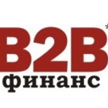 ООО &quot;В2В финанс&quot; фото 1