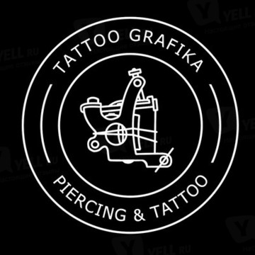 Студия татуировки и пирсинга GRAFIKA фото 1