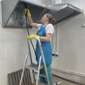 Эксперт Клининг фото 2