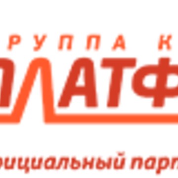 Платформа IT фото 1