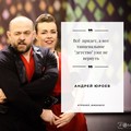 Фотография специалиста Юроев Андрей