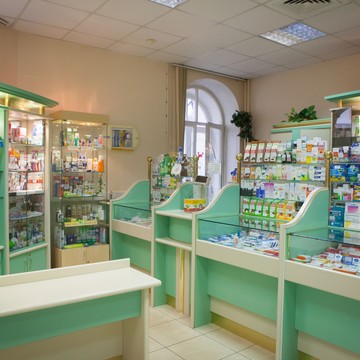 Кремлевская аптека фото 3