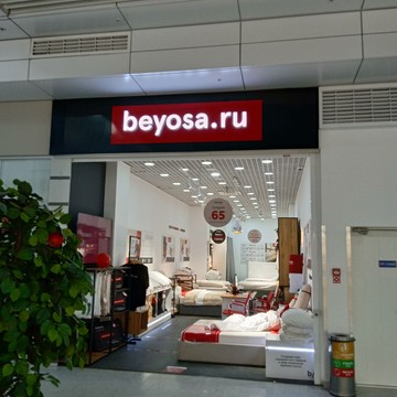 beyosa на Советской улице фото 2