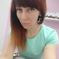 Фотография специалиста Рябчикова Кристина