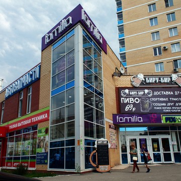 Торгово-развлекательный комплекс &quot;КВАРТЕТ&quot; фото 2