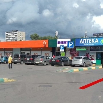 ВИТА-КОМП на Чертановской улице фото 2