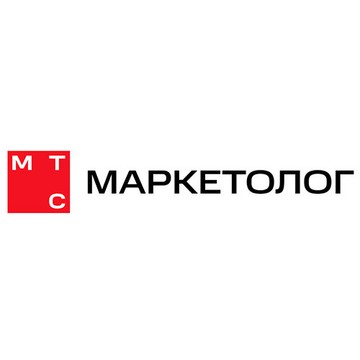 МТС Маркетолог фото 1