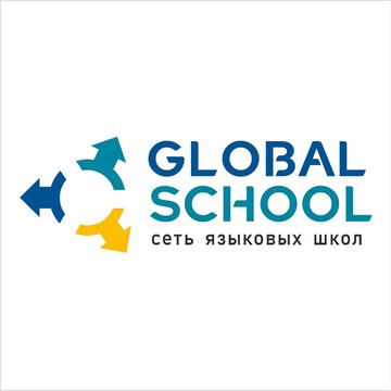 Языковая школа Global Sсhool фото 1