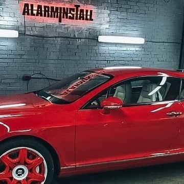 Центр установки дополнительного оборудования AlarmInstall фото 2