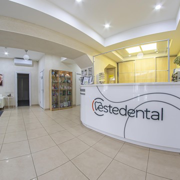 Стоматология Estedental на улице Куйбышева фото 2