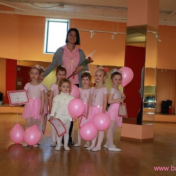 Детская школа балета и хореографии Classic в Центральном Чертаново фото 1