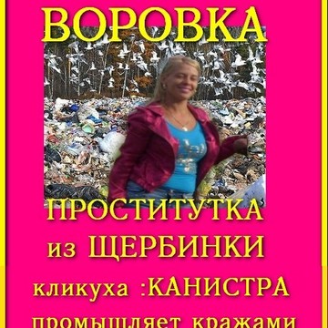 Парикмахерская ОООЛеди Катарина фото 1