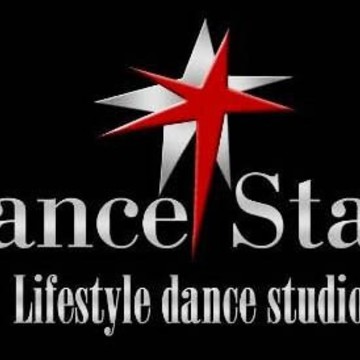 Школа танцев Бригантина — Dance Stars фото 1