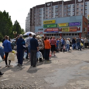 Зоомагазин Рыжий кот на улице Новосёлов фото 1