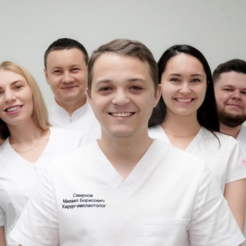 Стоматологическая клиника Дантистъ в Матушкино фото 1