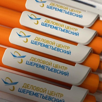 Рекламное агентство ФАБРИКА РЕКЛАМЫ на улице Пушкина фото 2