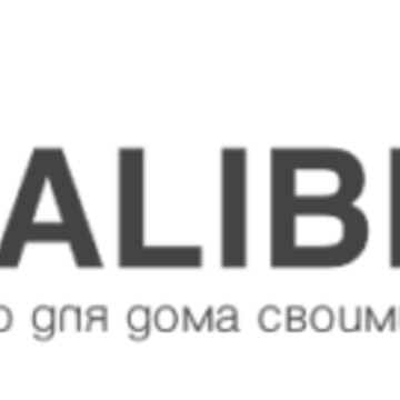 Каллибри фото 1