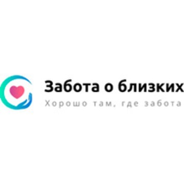 Пансионат для пожилых Забота о близких в Воскресенске фото 1