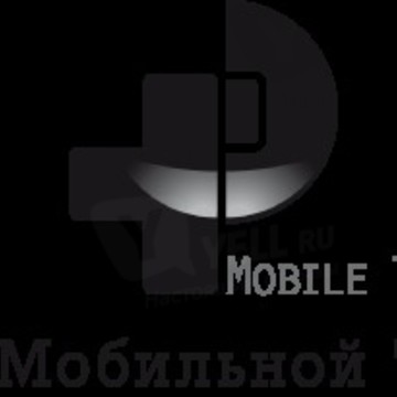 Сервис Мобильной Техники фото 1