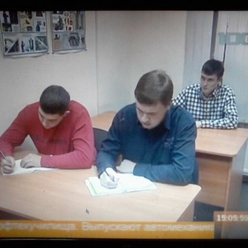 Школа сервиса 100 профессий на Московском проспекте фото 1