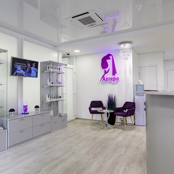 Косметологическая клиника Алтеро на проспекте Мира фото 1
