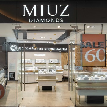 Ювелирный дом MIUZ Diamonds Вегас Каширка фото 1
