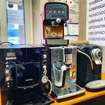 Сервисный центр по ремонту бытовой техники БыстроСервис31 фото 3