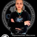 Фотография специалиста Черномазова Миллена