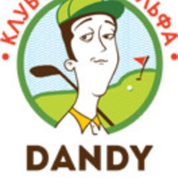 Клуб мини-гольфа Dandy club фото 1