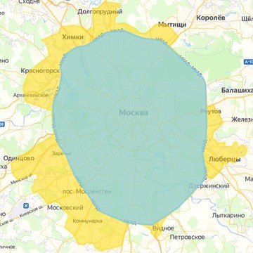 Магазин замороженной продукции ВкусВилл Айс на Славянском бульваре фото 1