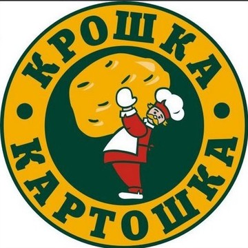 Ресторан быстрого обслуживания Крошка-Картошка в ТЦ Балканский 1 фото 1