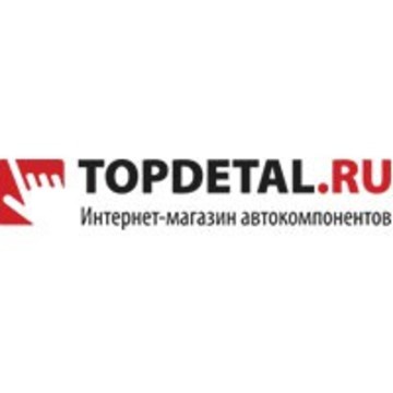 Интернет-магазин автозапчастей TopDetal.ru на улице Монастырка фото 1
