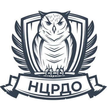 НЦРДО-Национальный центральный институт развития дополнительного образования фото 1