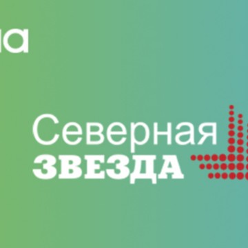 АСНА - Северная Звезда в 1-м Павловском переулке фото 2