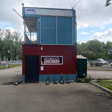 Шиномонтажная мастерская Квадрошина в Пушкине на Железнодорожной ул. фото 2