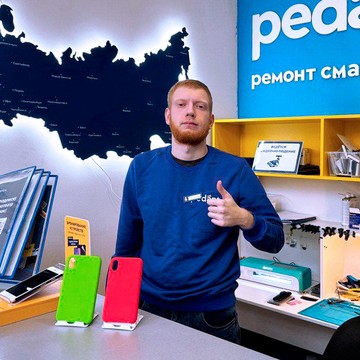 Сервисный центр Pedant на проспекте Ветеранов фото 2