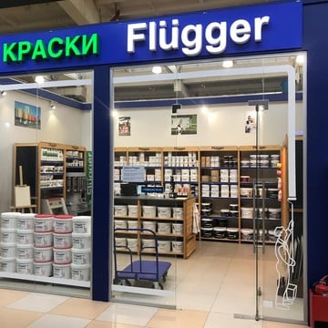 Сеть магазинов красок Flugger фото 3