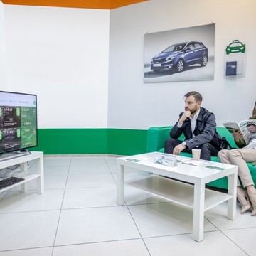Компания по выкупу автомобилей CarPrice на Волгоградском проспекте фото 1