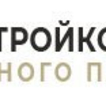 Магазин Много плитки фото 3