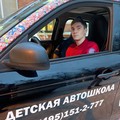 Фотография специалиста Коршунов Иван