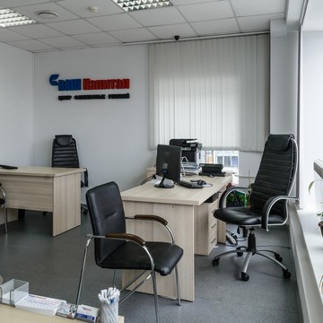 Микрокредитная компания ВАШ Капитал в Заельцовском районе фото 2