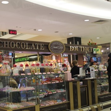 Chocolate Boutique на Ореховом бульваре фото 1