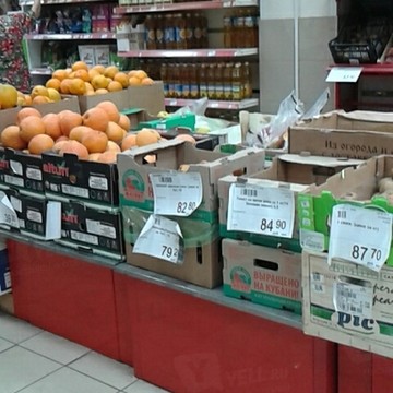 Супермаркет Магнит в Воронеже фото 1