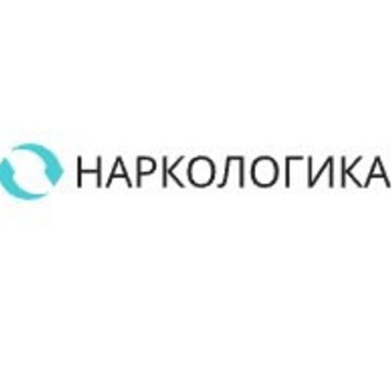Наркологическая клиника «Наркологика» фото 1